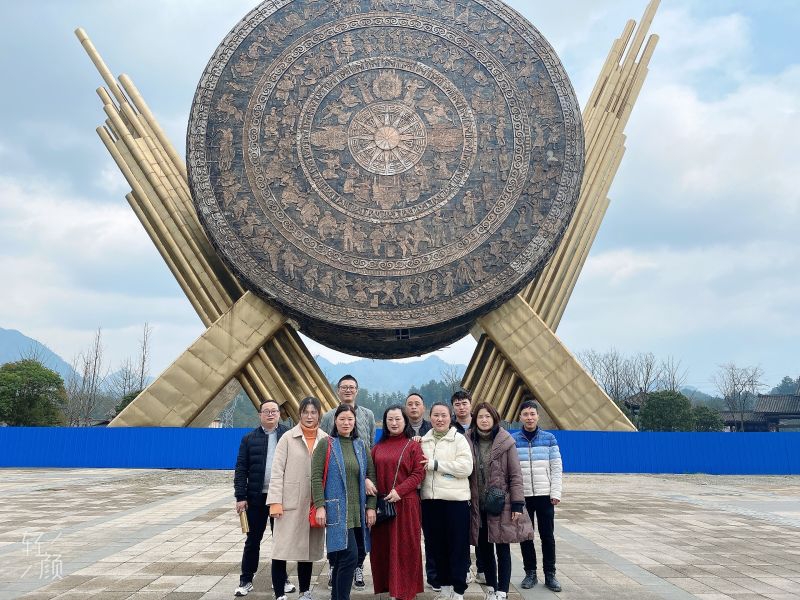 暢游大觀園，漫步天地間  ——貴州招港公司開展婦女節(jié)游園活動